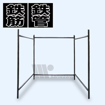 フレコンスタンドの画像